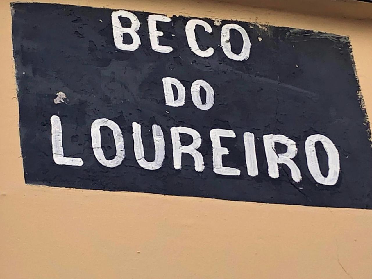 Alfama Apartment Lisbon Bagian luar foto